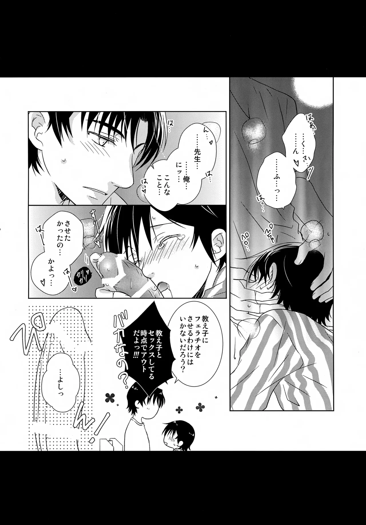 หน้า 128