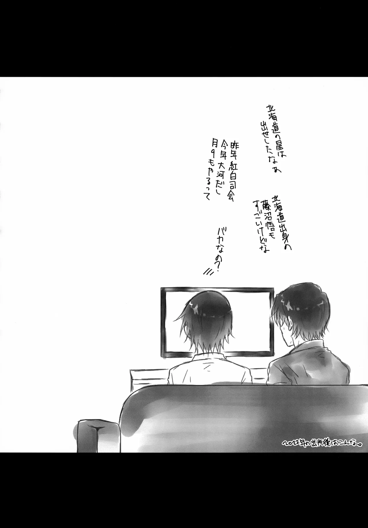 หน้า 136