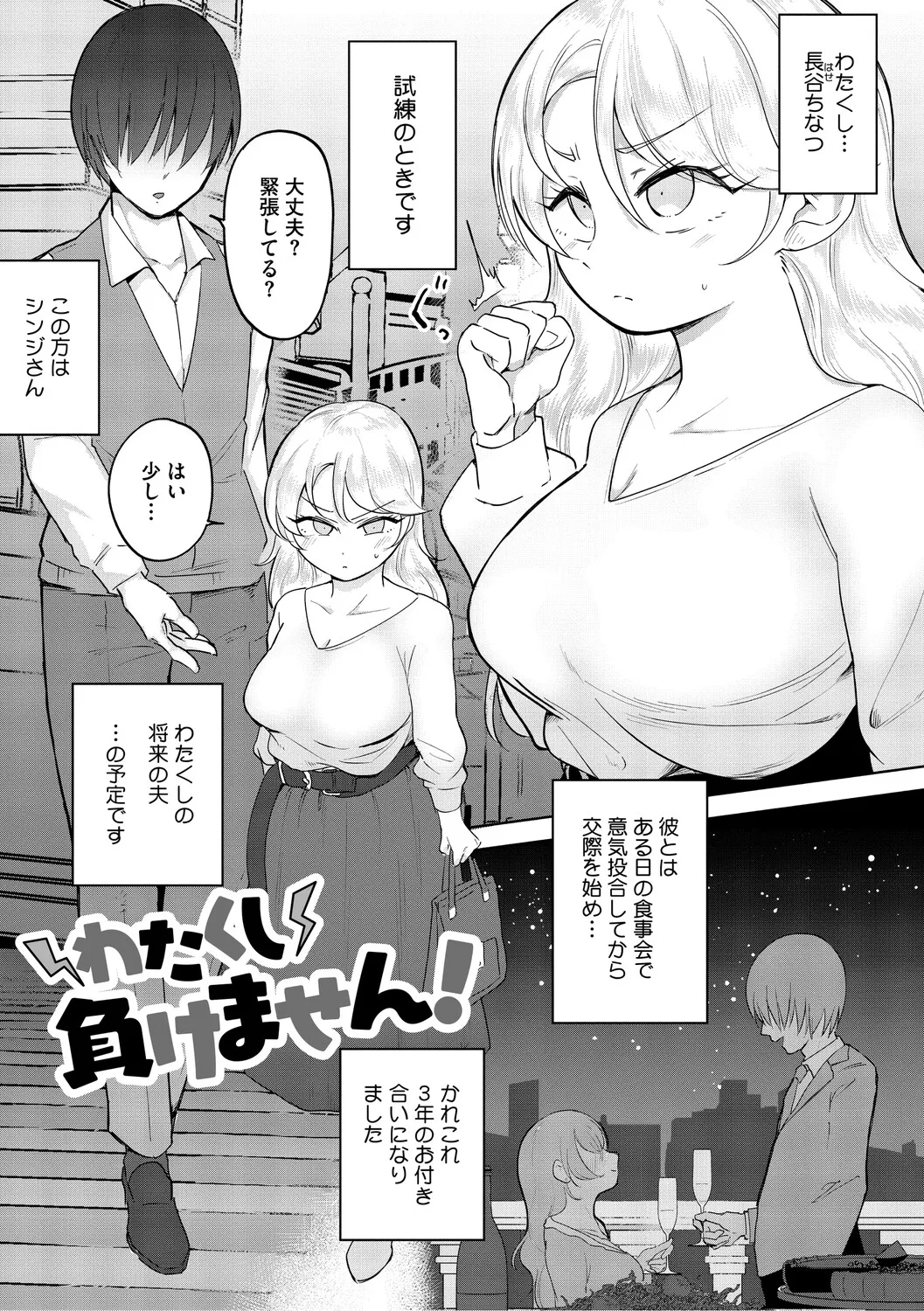 หน้า 124