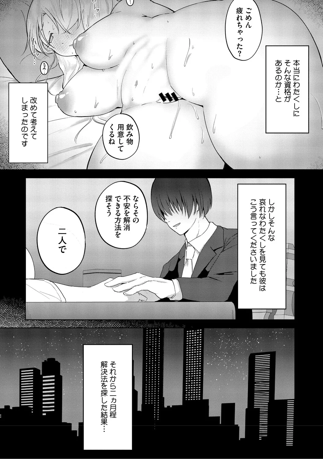 หน้า 126