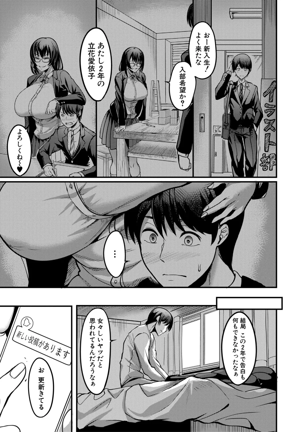 หน้า 40
