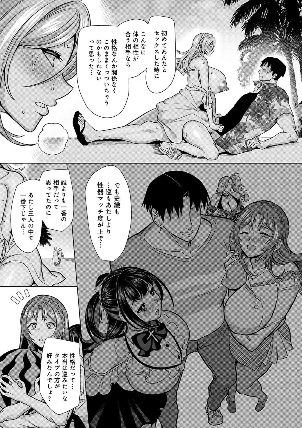 หน้า 187