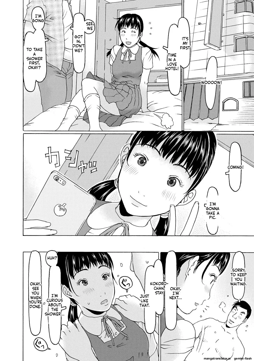 หน้า 126