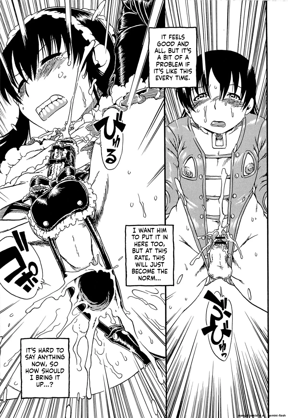 หน้า 68