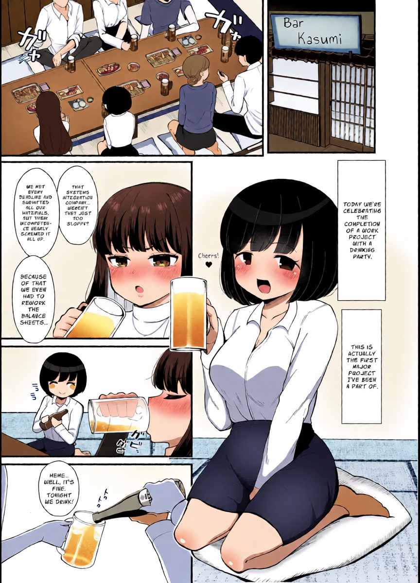 [LittlePencil (Emumiya Nyamu)] Senpai, Hayaku Okinai to Watashi, Ninshinchaimasu yo?  | ~Generic Subordinate x Futanari Boss~ Senpai, If You Don't Wake Up Soon, I'll Get Pregnant, You Know? [English] [Penguin Piper]  [Digital]