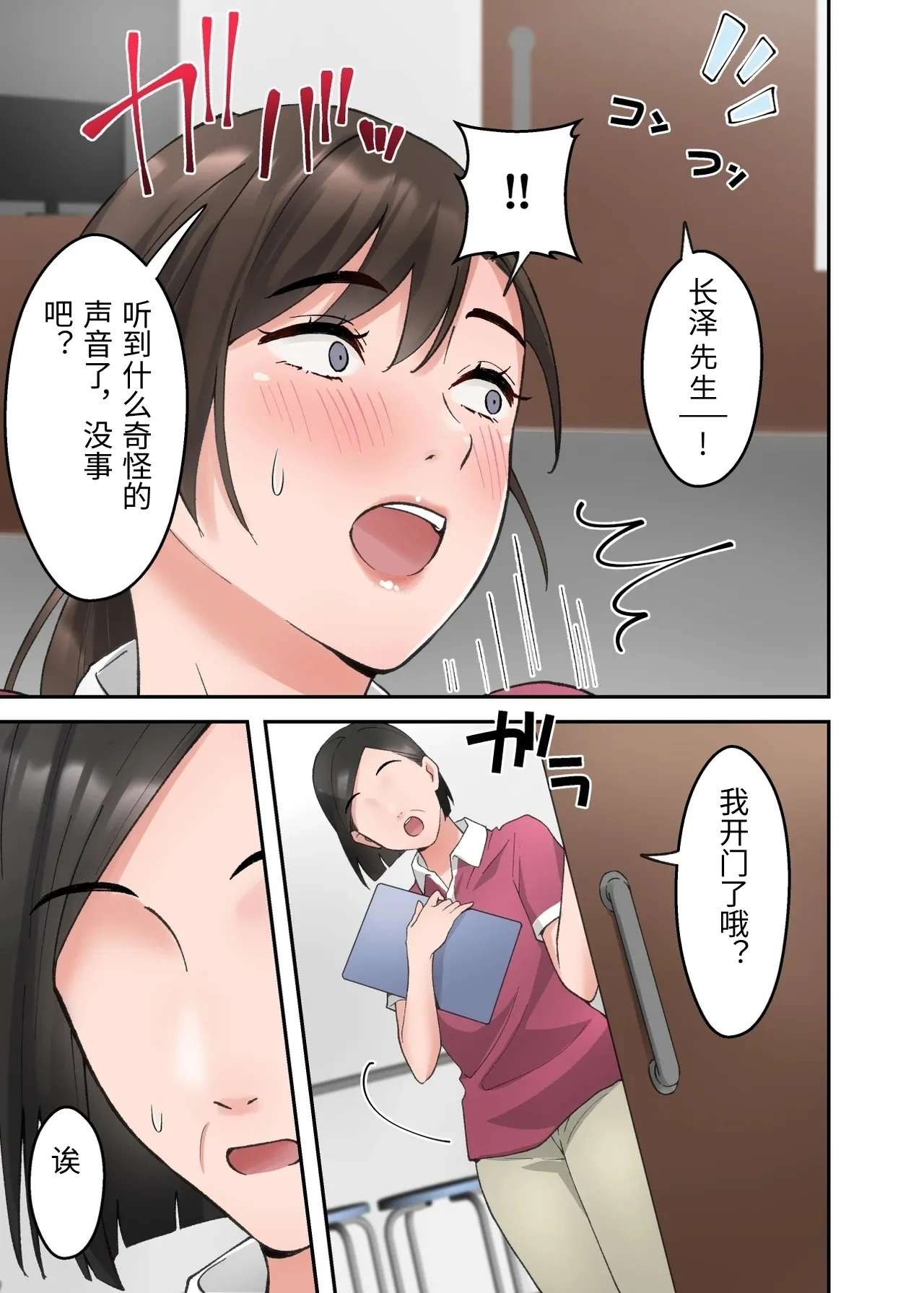 หน้า 22