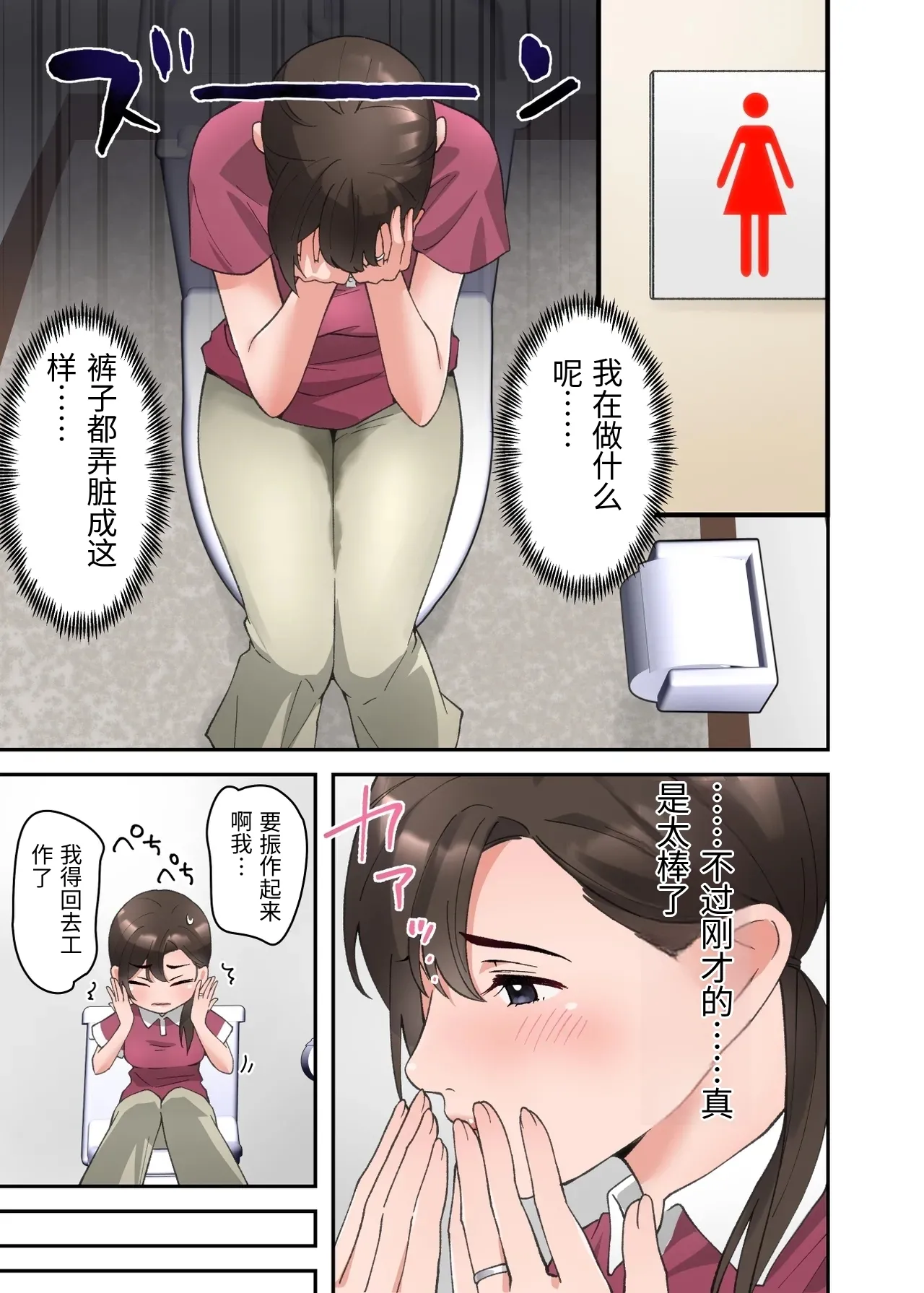 หน้า 24