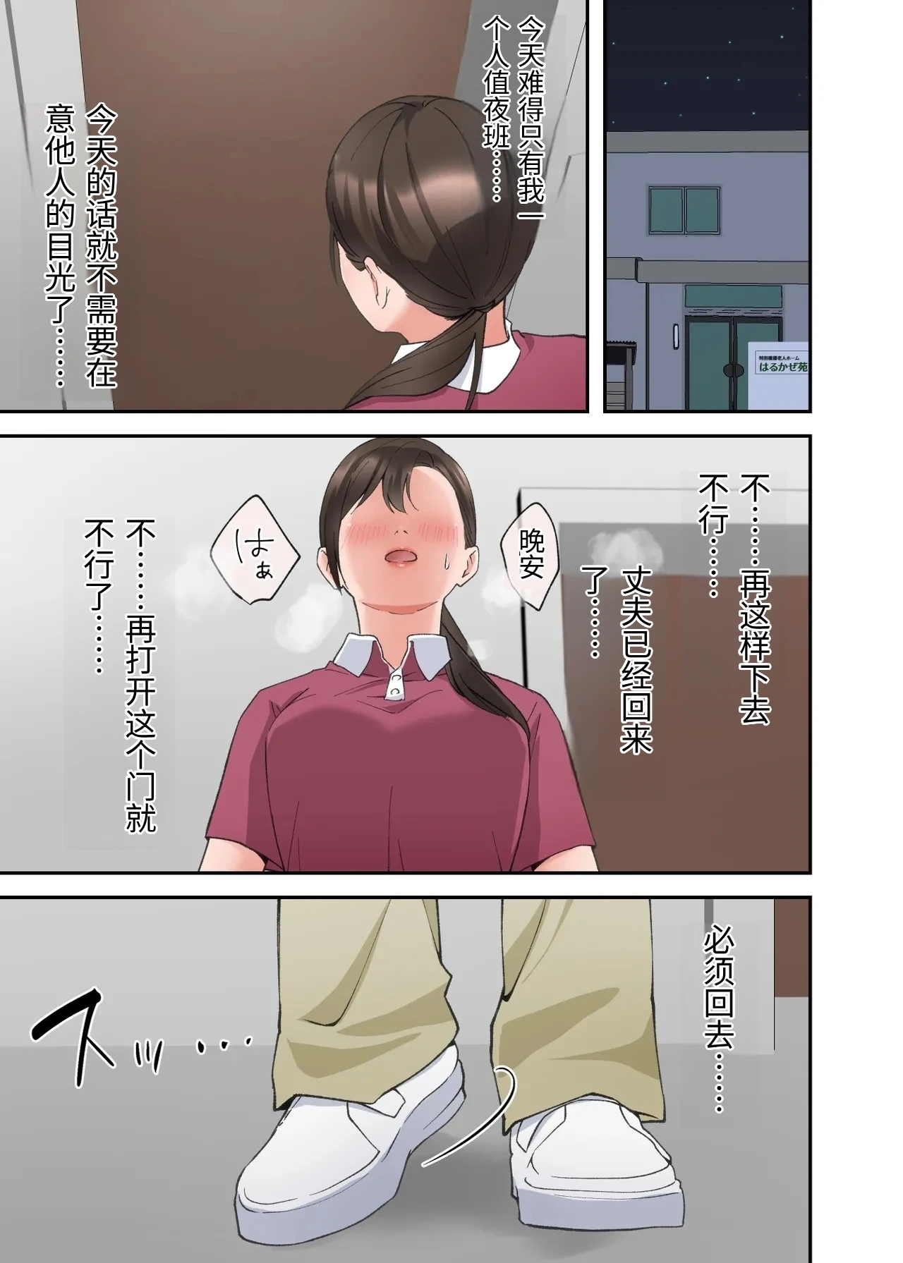 หน้า 40