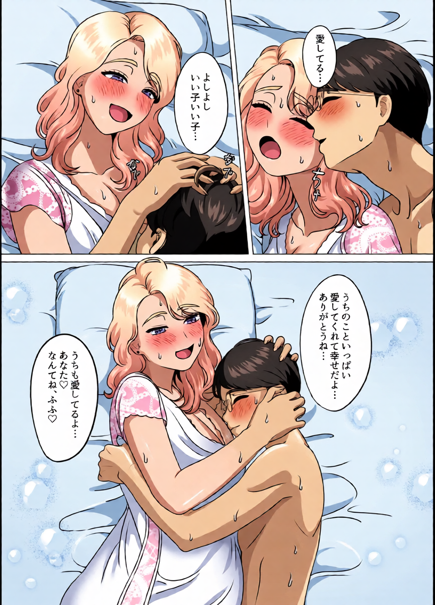 หน้า 36