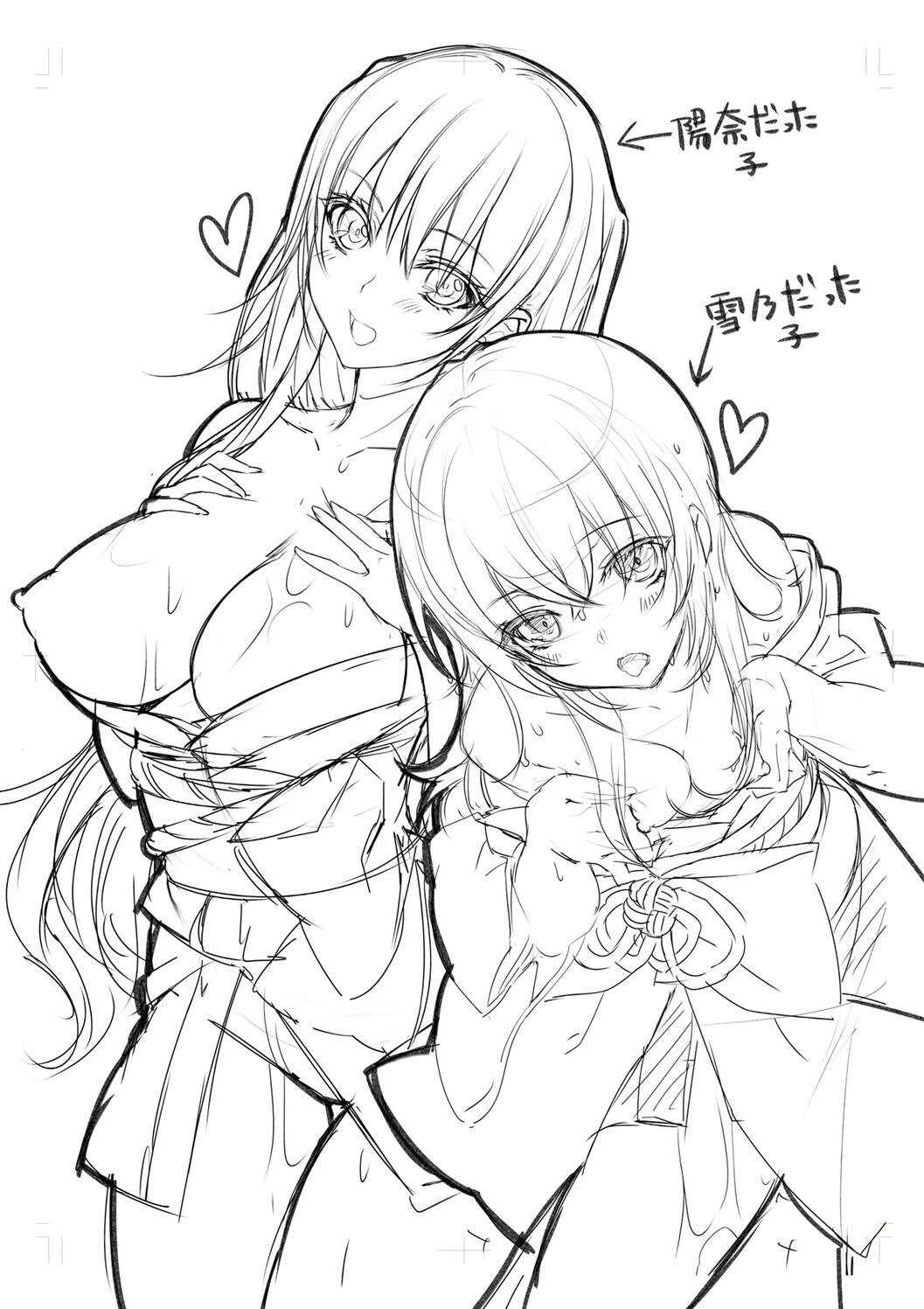 หน้า 170