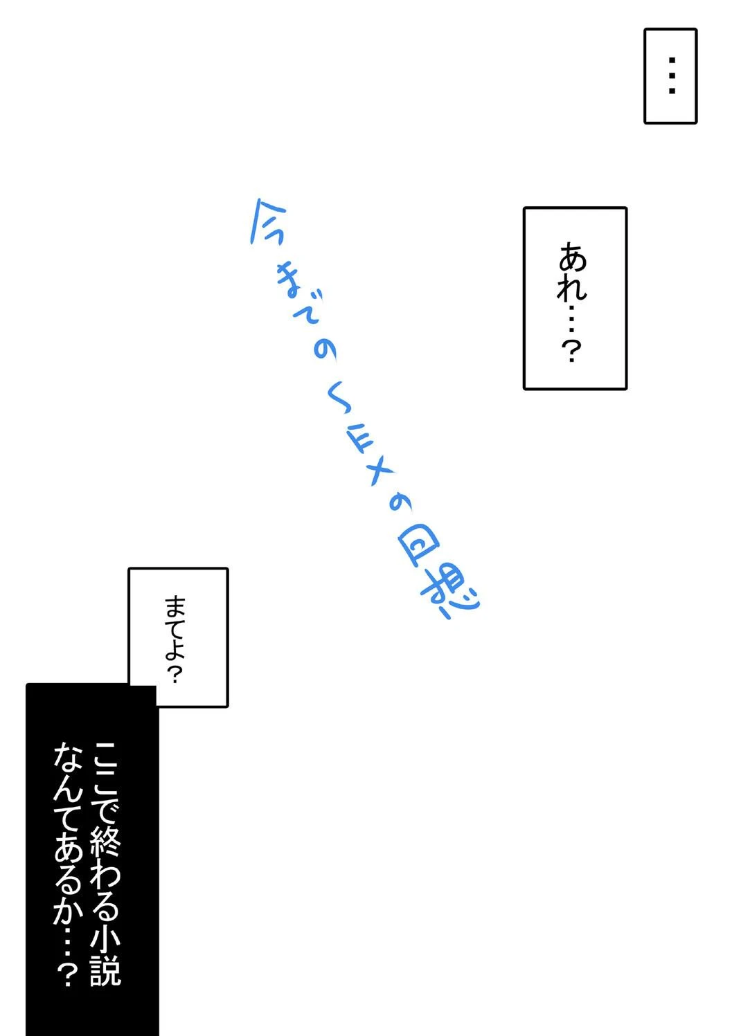 หน้า 183