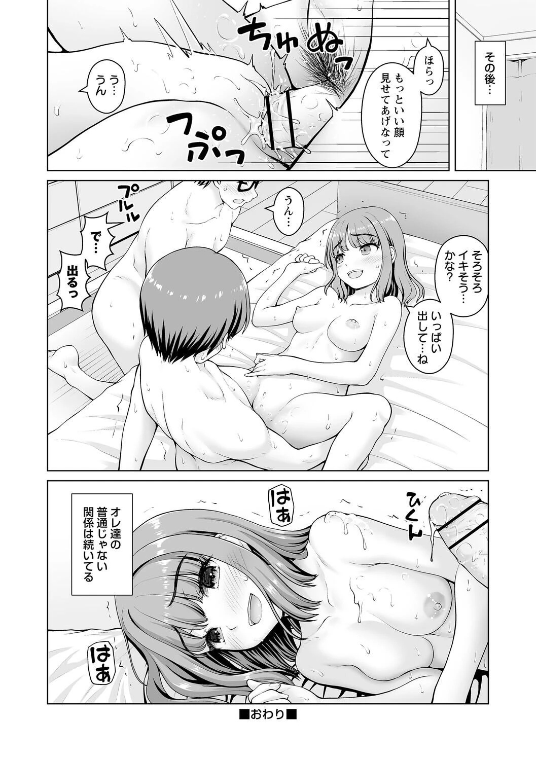 หน้า 126