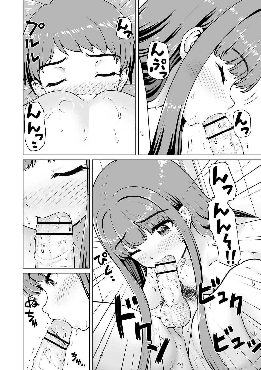 หน้า 178