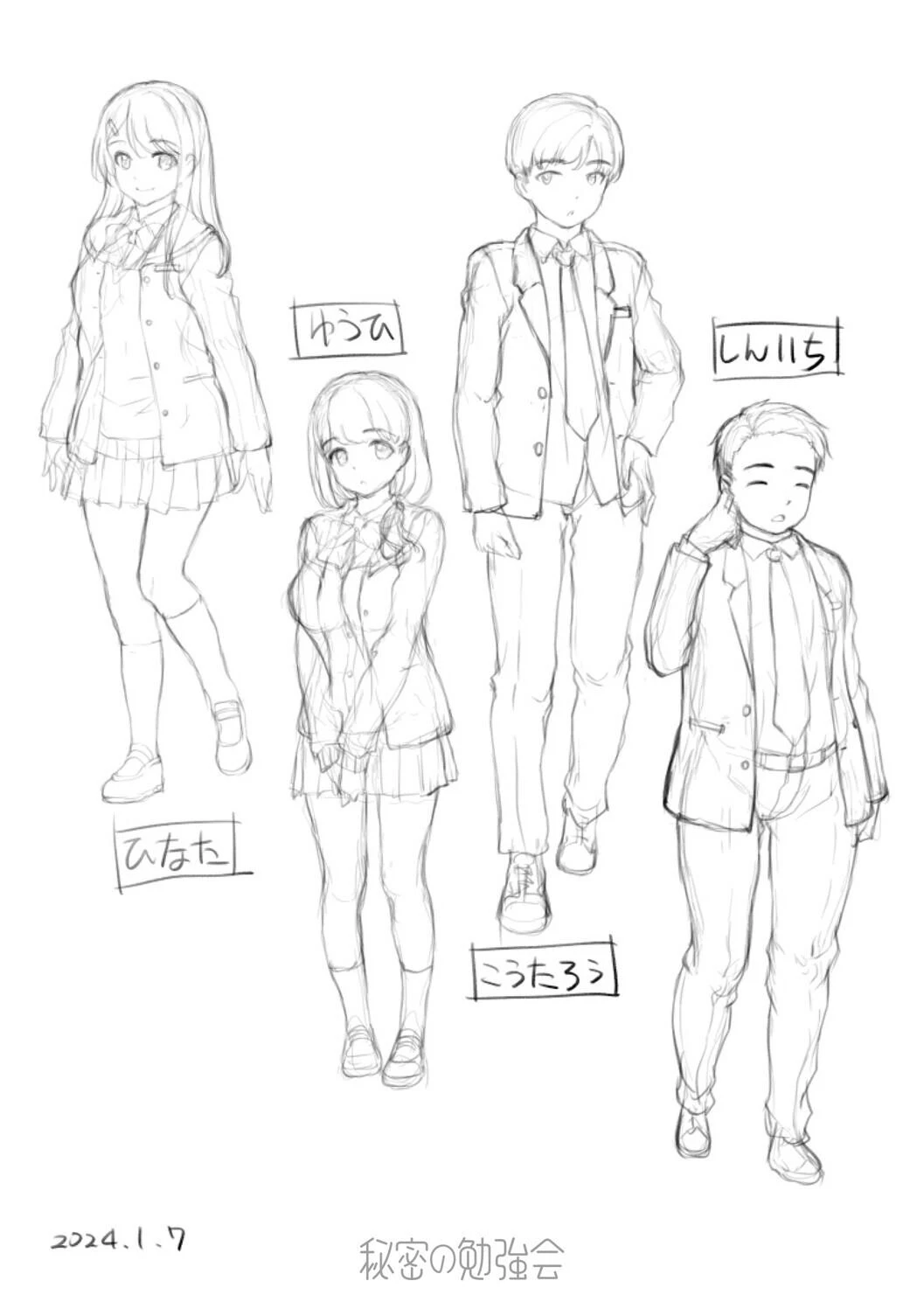 หน้า 218