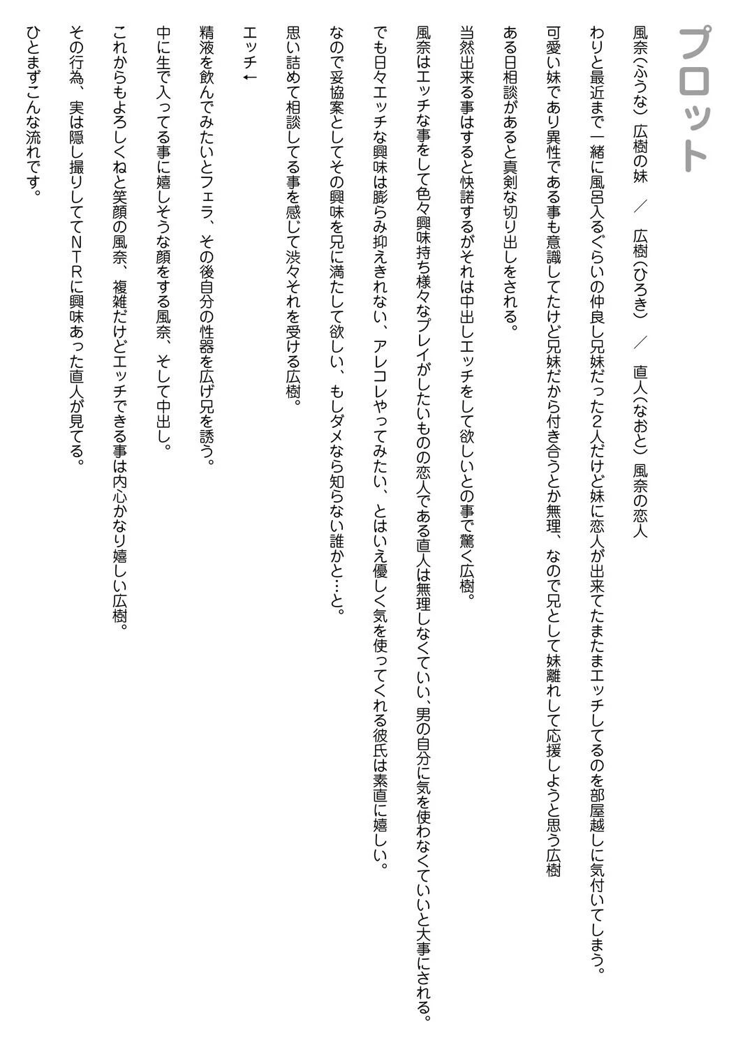 หน้า 238