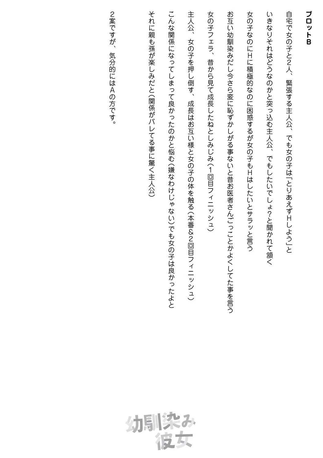 หน้า 263