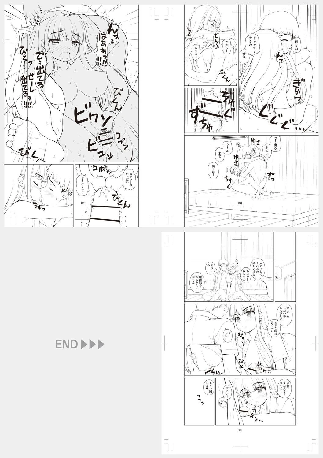 หน้า 286