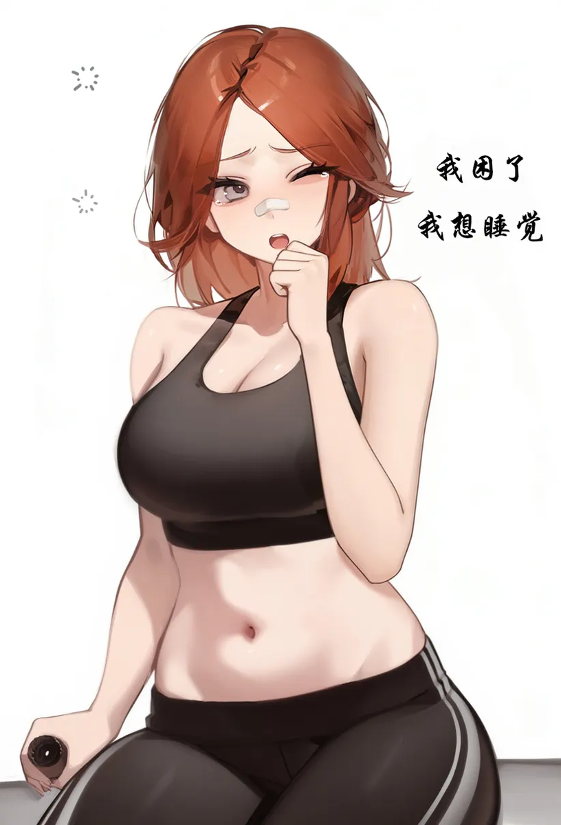 หน้า 4