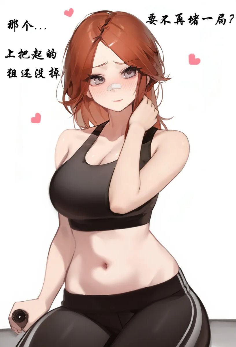 หน้า 17