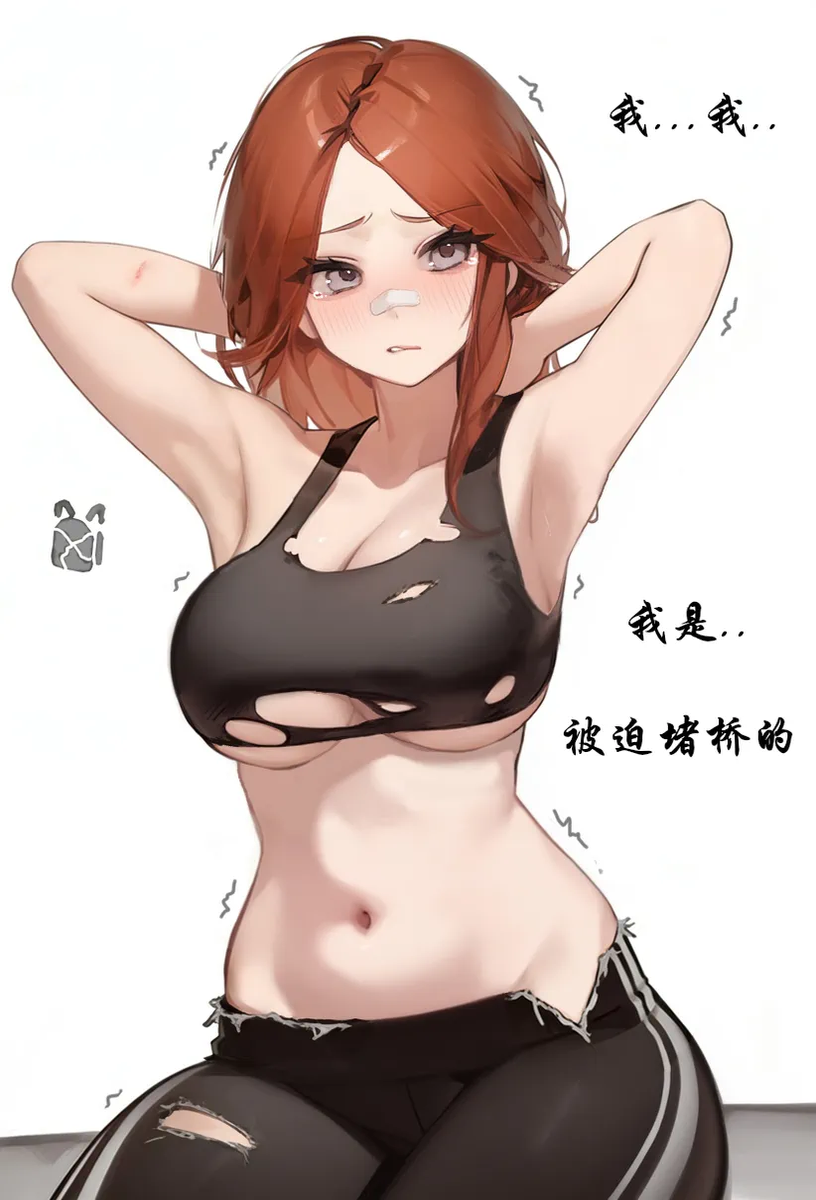 หน้า 18