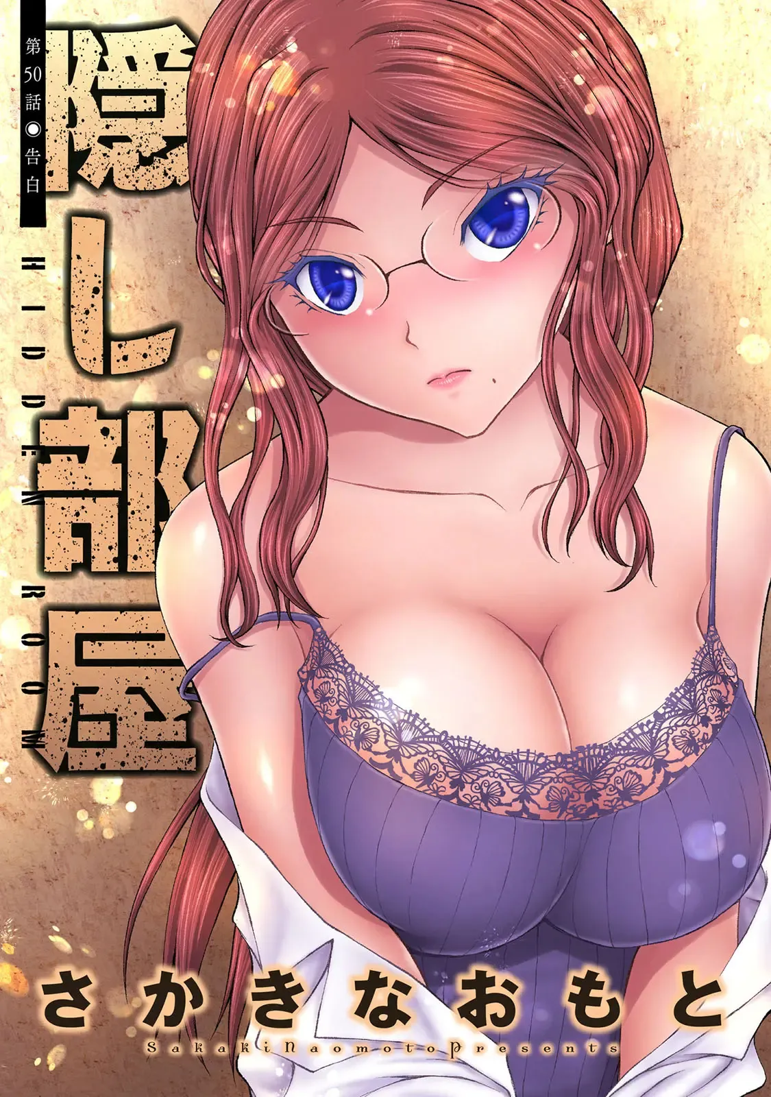 หน้า 116