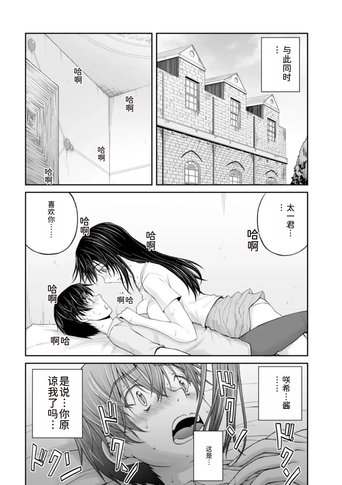 หน้า 126