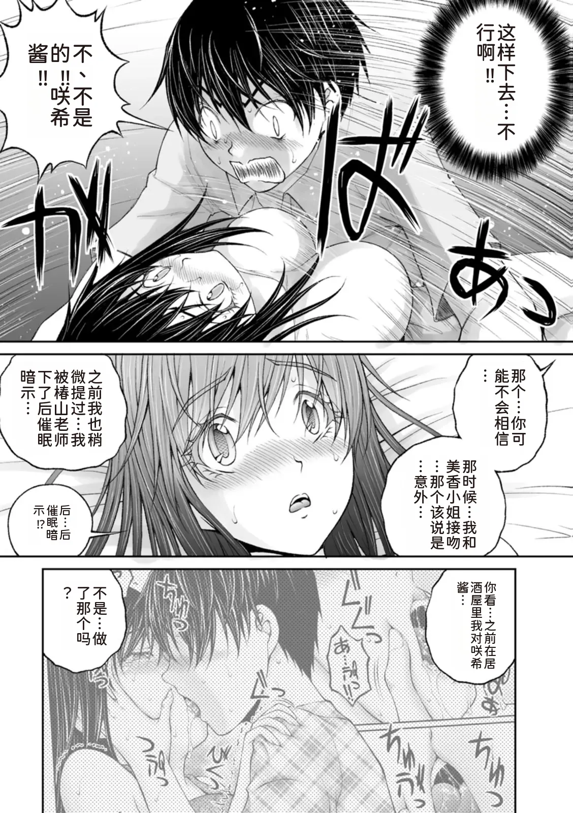 หน้า 128