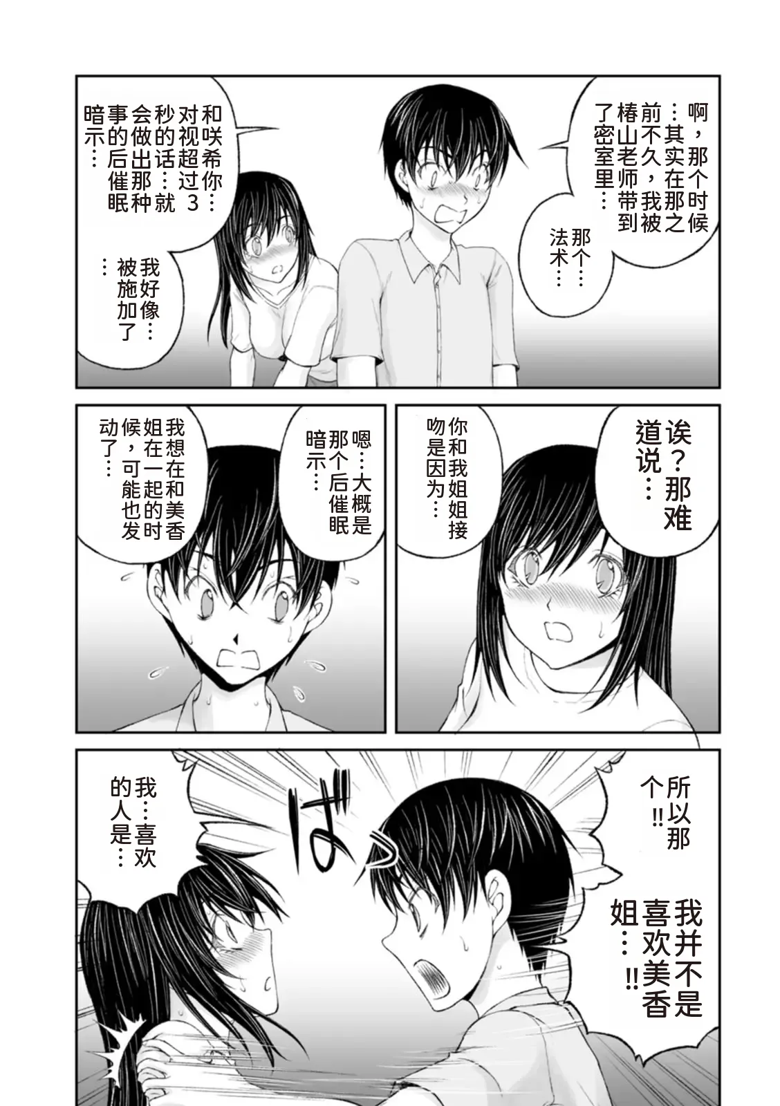 หน้า 129