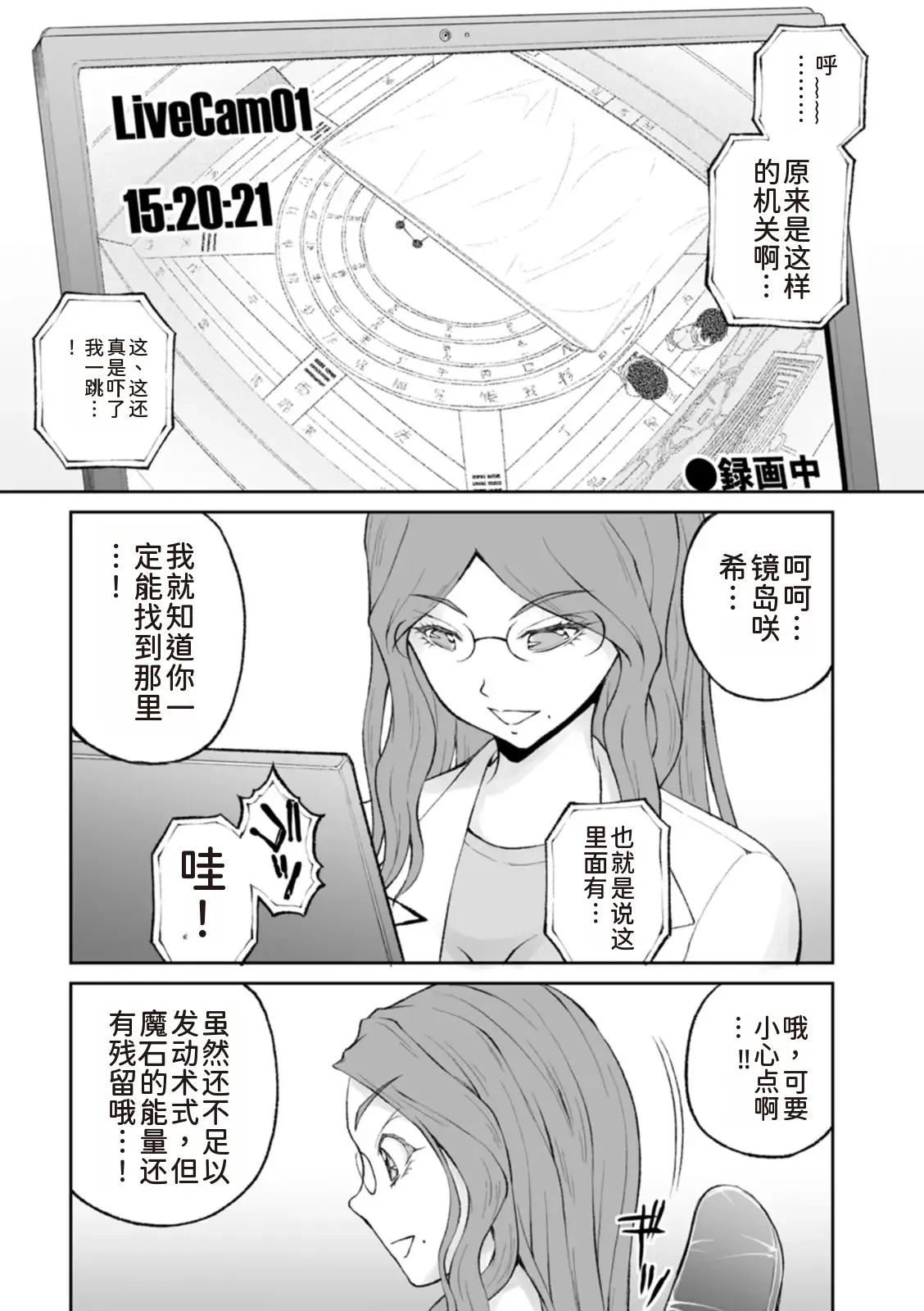 หน้า 162