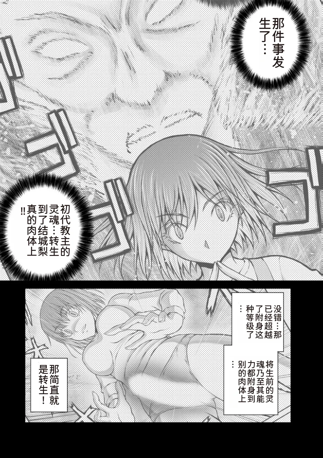 หน้า 166