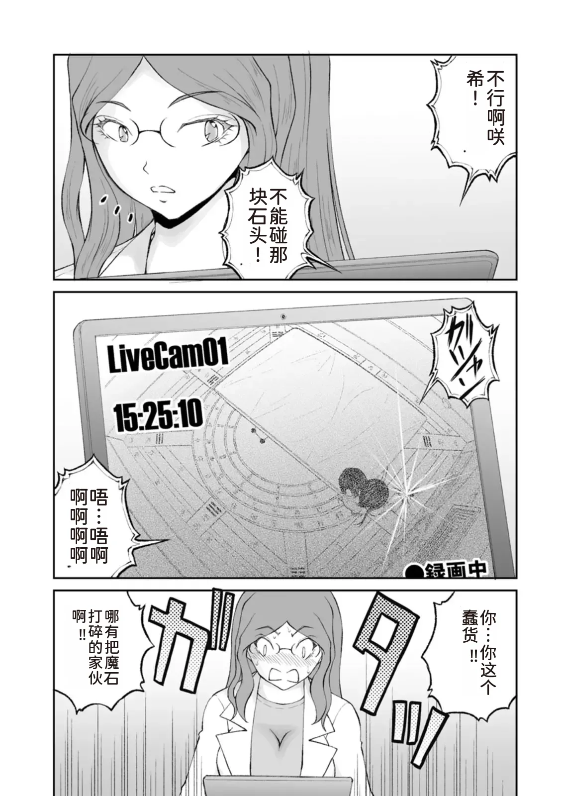 หน้า 168