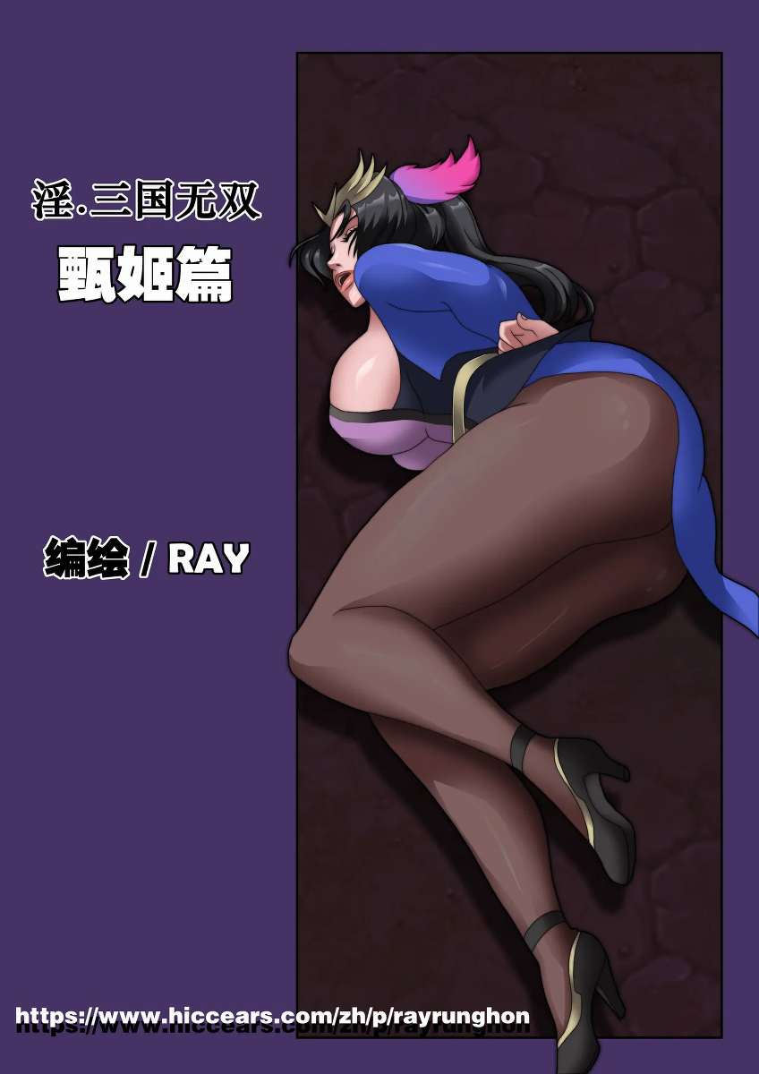 หน้า 14