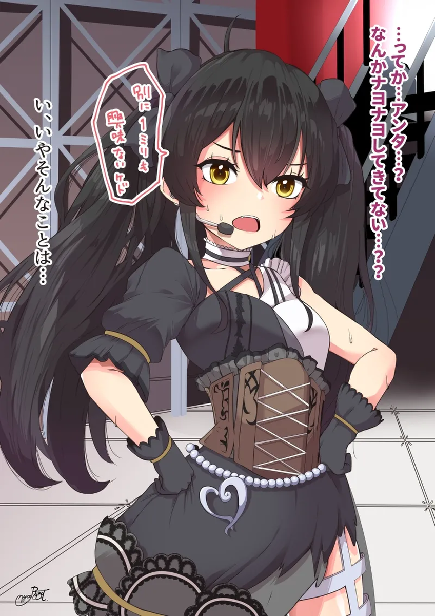 [にゃろっと] 的場梨沙Pの女装ノーハンドディルドオナニー