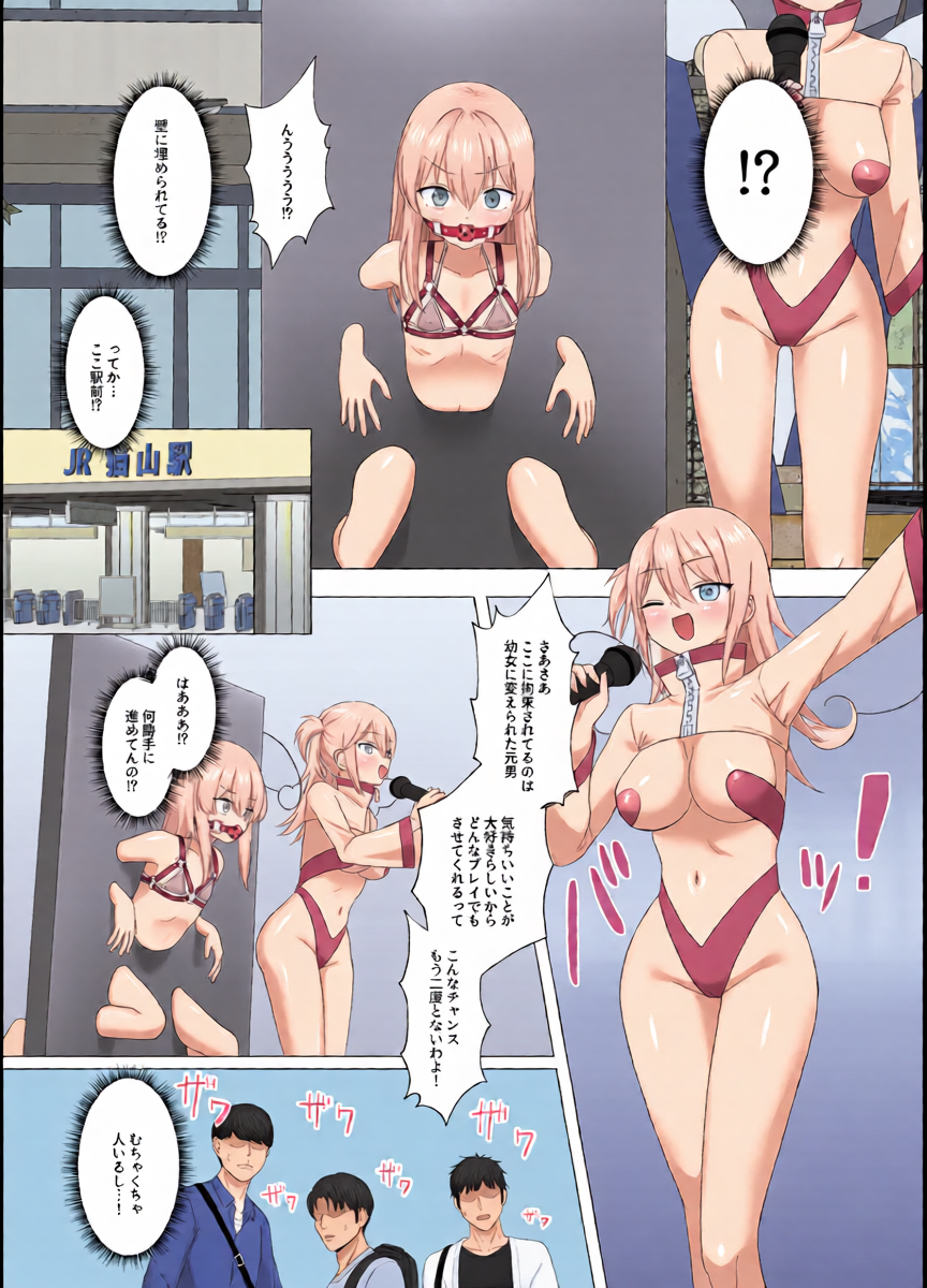 หน้า 11