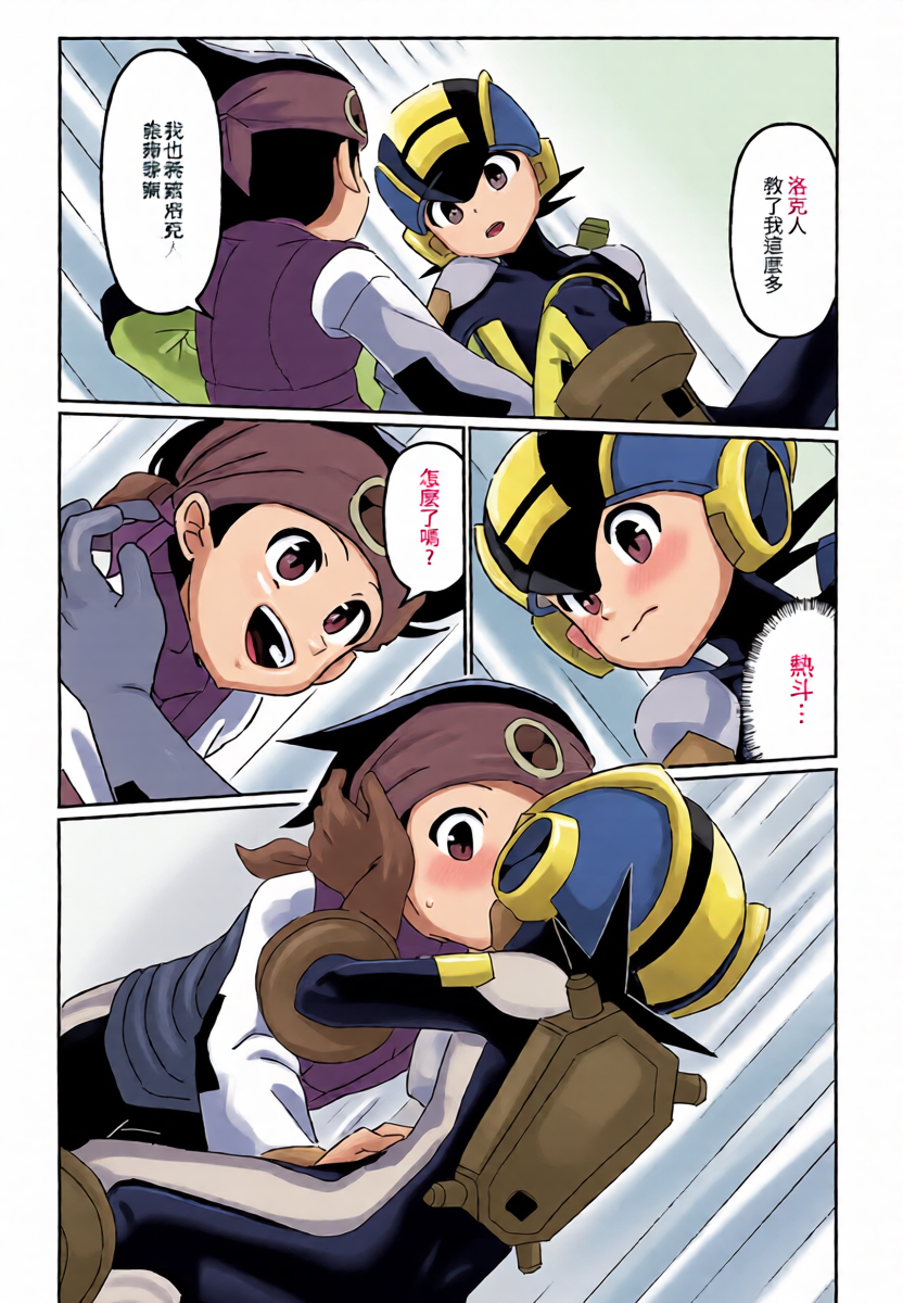 หน้า 15