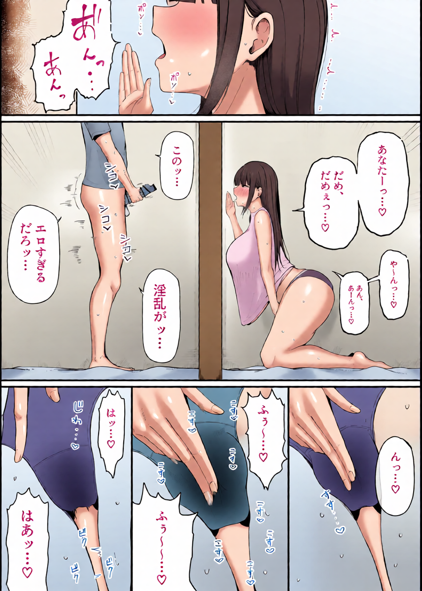 หน้า 7