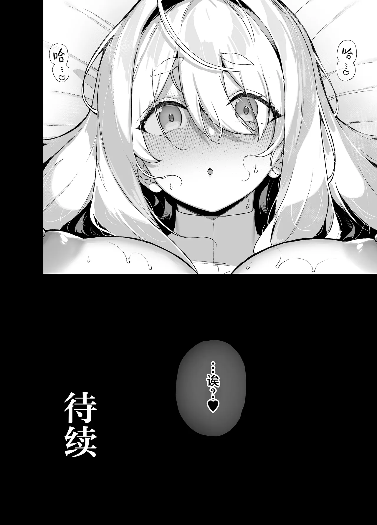 หน้า 61