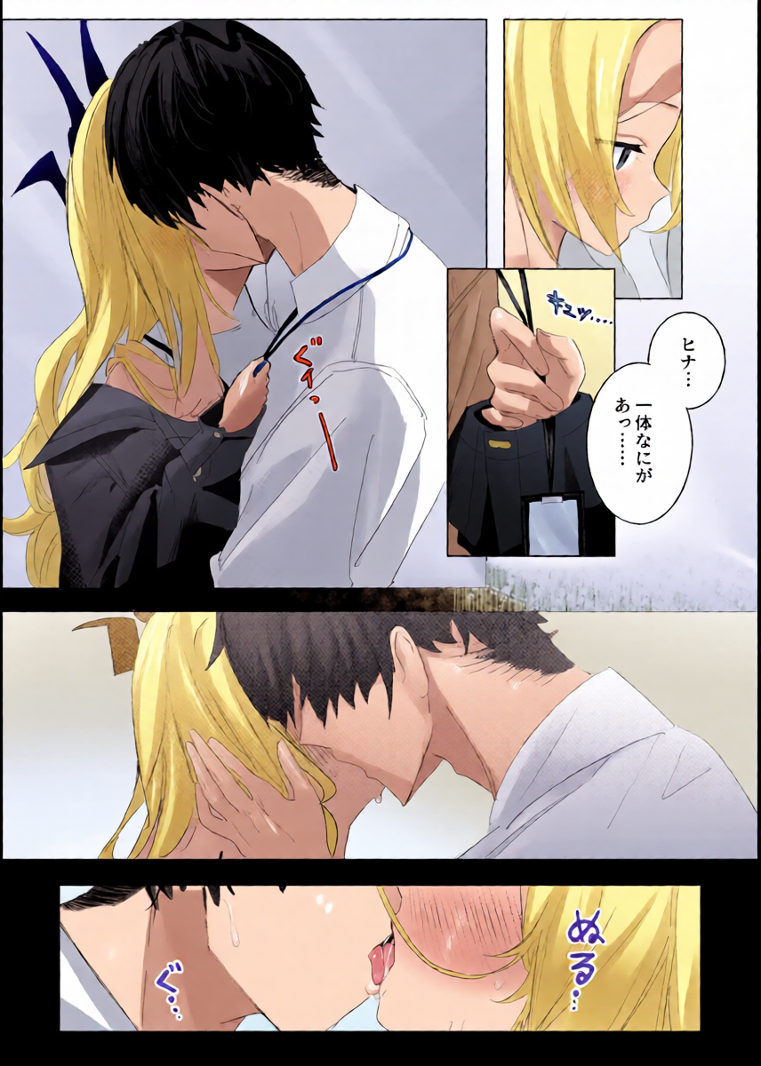 หน้า 9