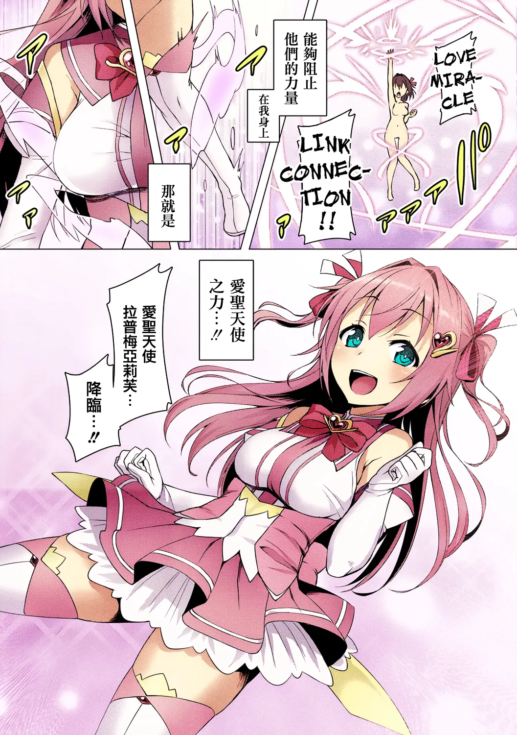 หน้า 11