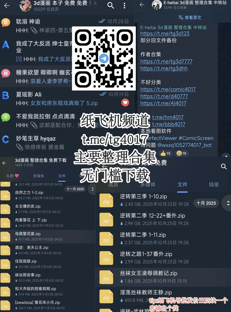 หน้า 47