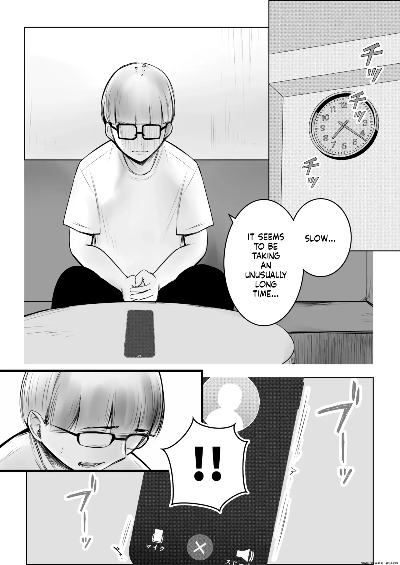 หน้า 30