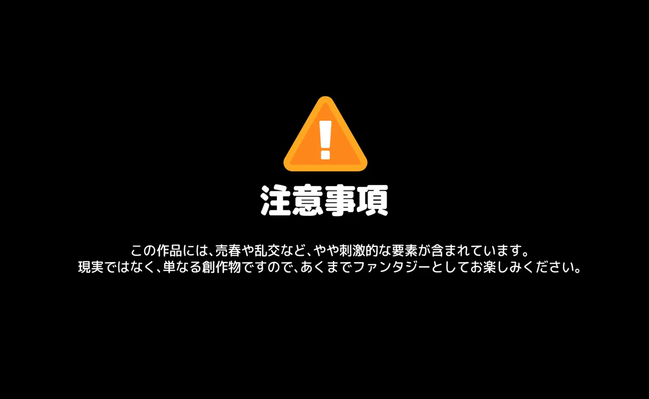 [DDugyu] 今月の雄キャラ_VIP秘密クラブ {JP}