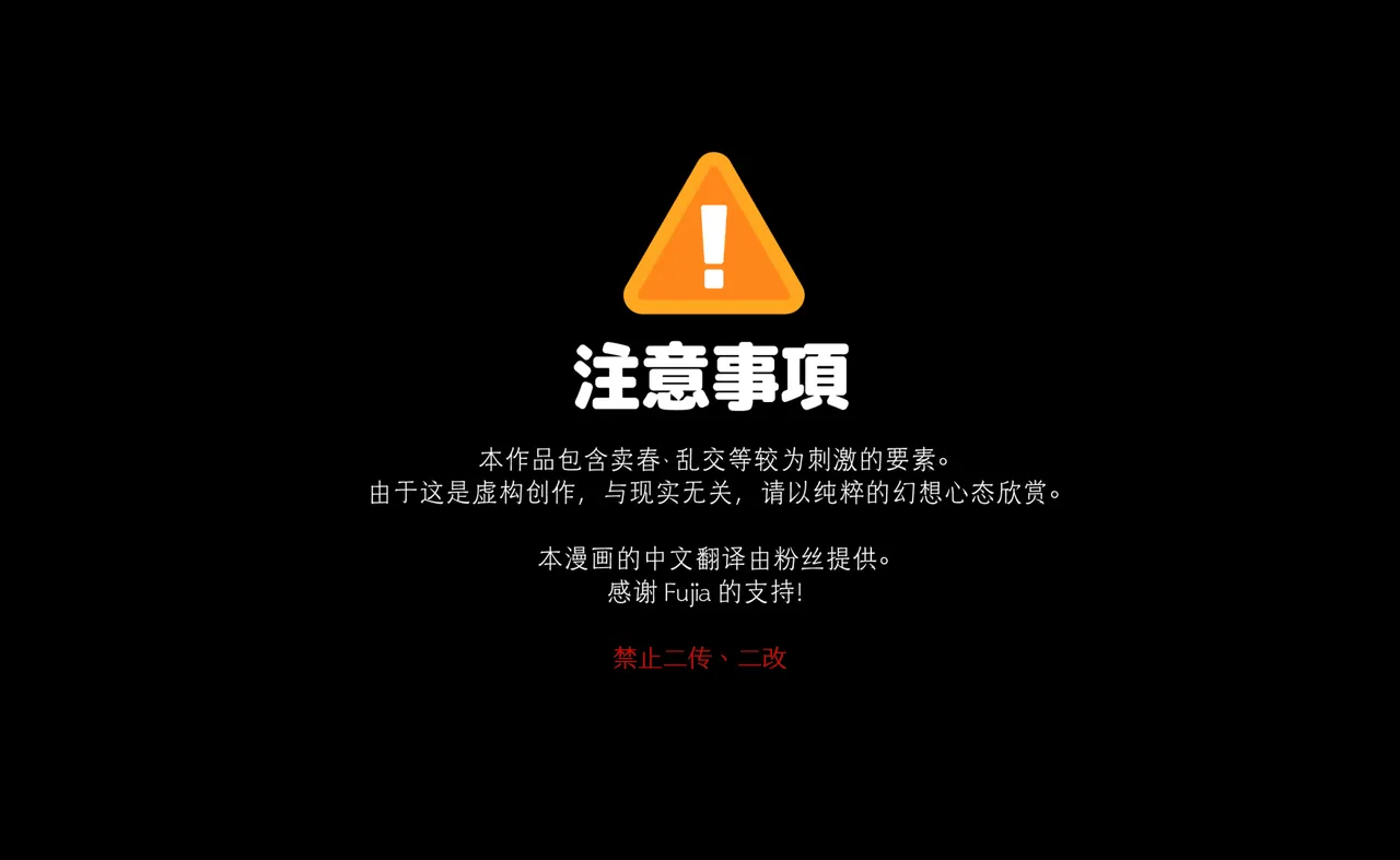 [DDugyu] 本月肌肉男_VIP秘密俱乐部 {CN}