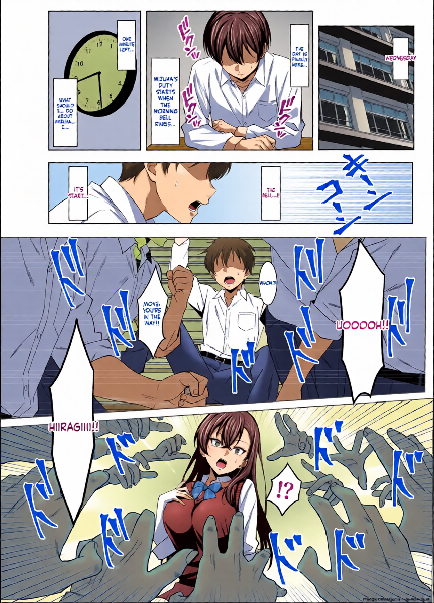 หน้า 11