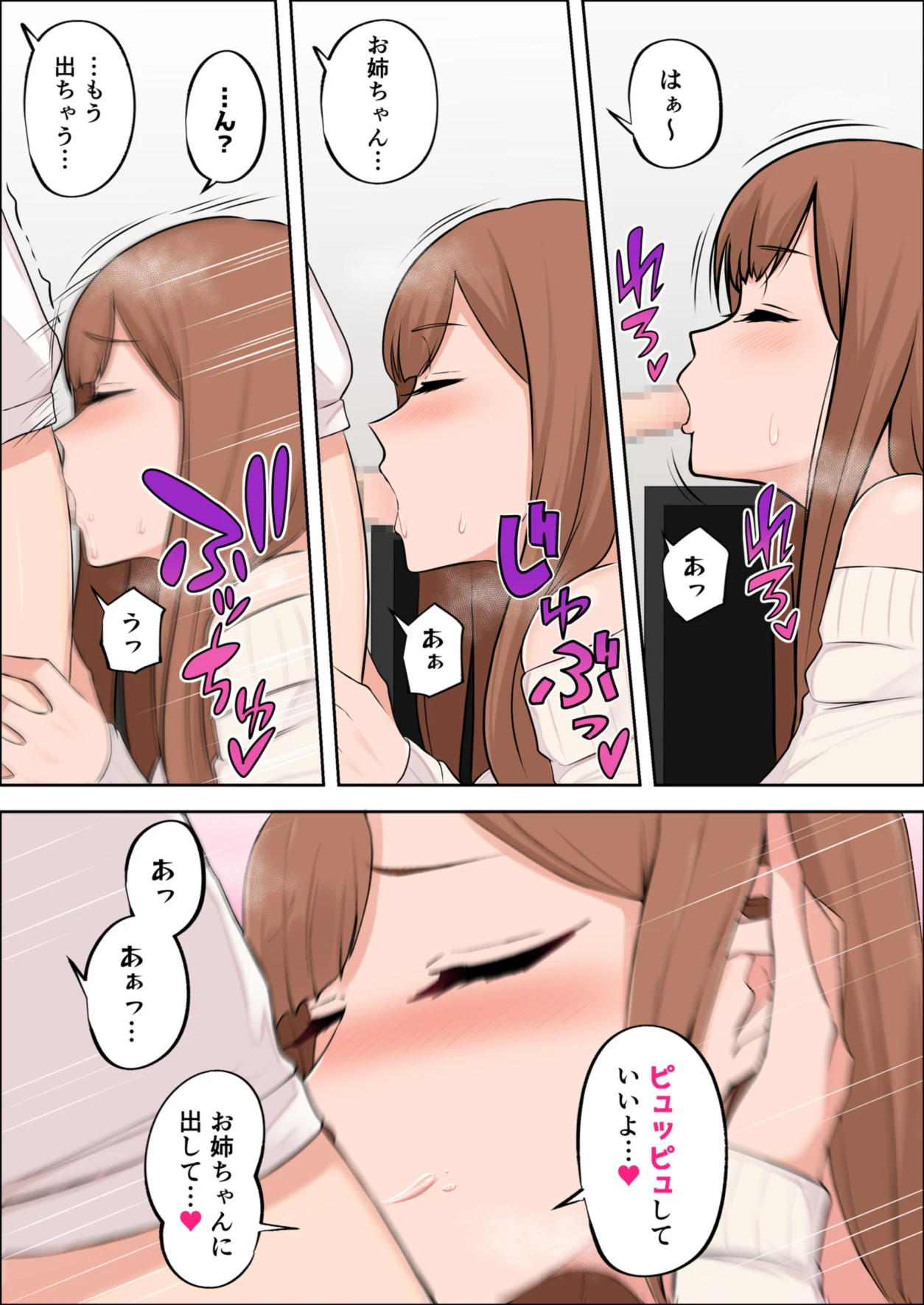 หน้า 21