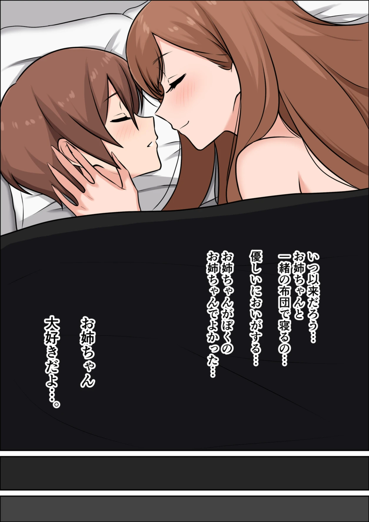 หน้า 62