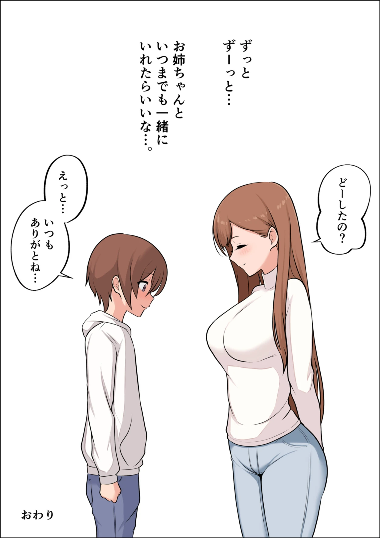 หน้า 63