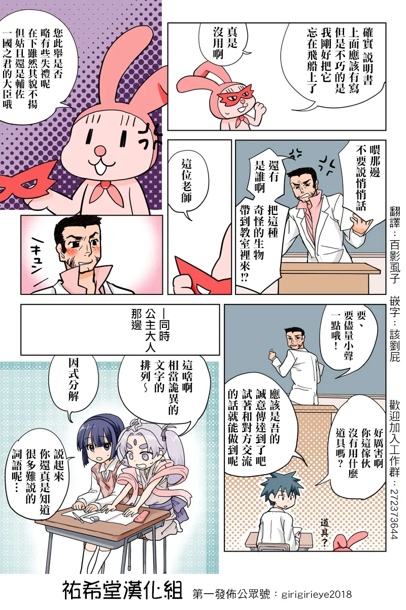 หน้า 52