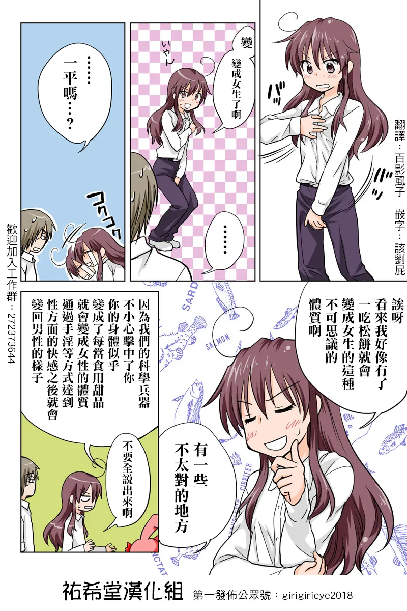 หน้า 56