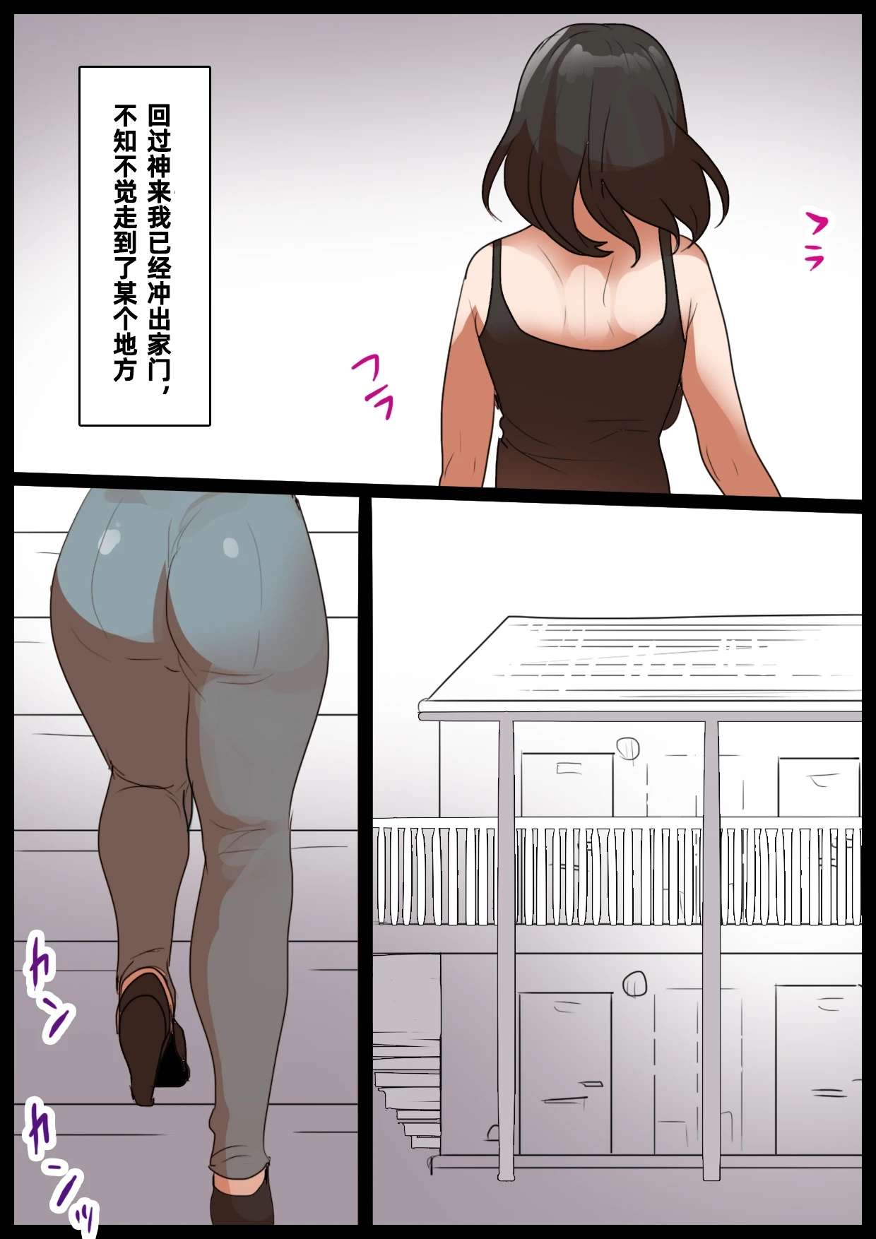 หน้า 40